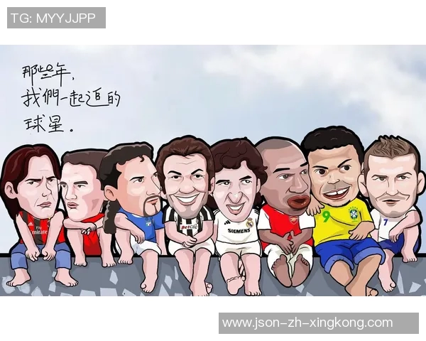 天下足球曲目汇聚全球经典旋律展现足球激情与梦想的完美交融