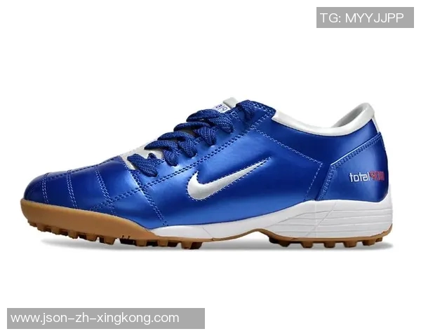 足球鞋系列全面解析不同类型特点与适用场景的详细对比