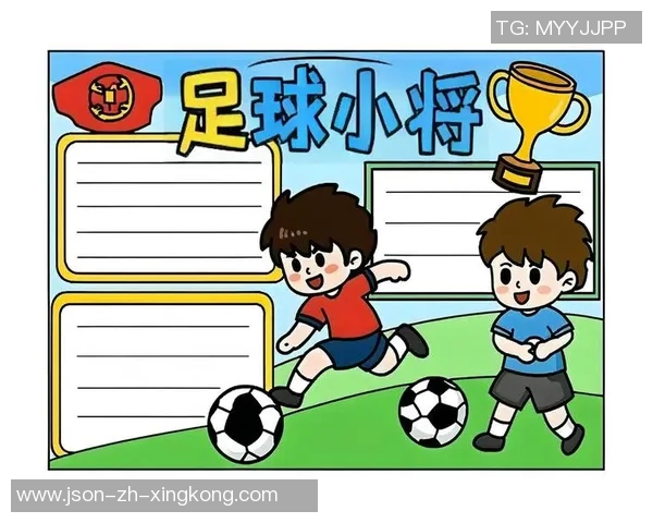 足球赛入门指南：从基础规则到战术分析全面了解足球的魅力与乐趣